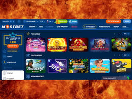 Mostbet